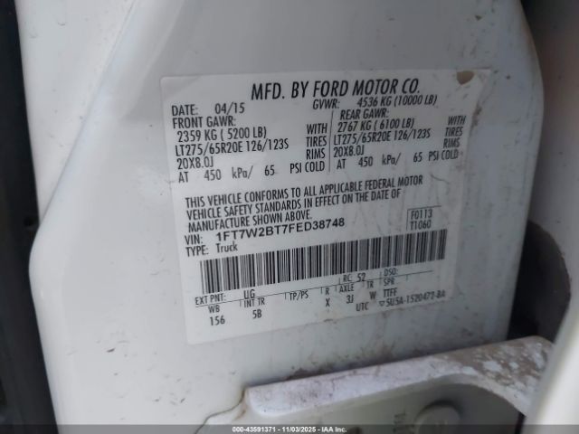 Ford F-250 Lariat Image 16