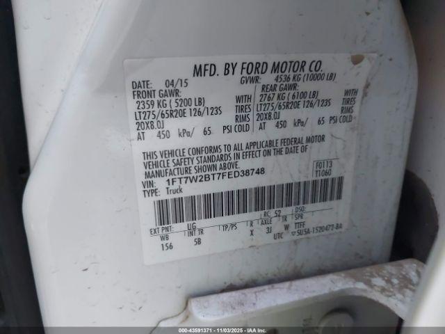 Ford F-250 Lariat Image 16