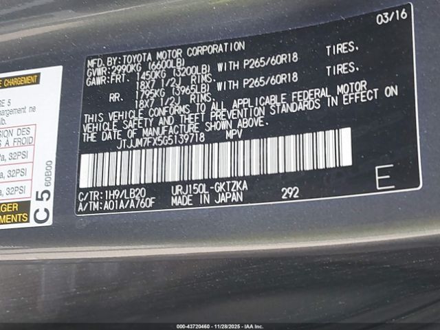 Lexus Gx Luxury Image 5