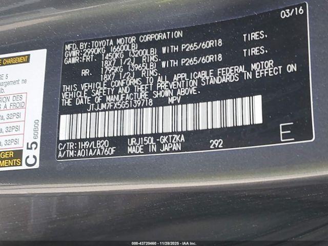 Lexus Gx Luxury Image 5