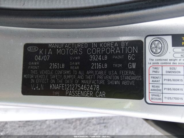 Kia Spectra Ex Image 2