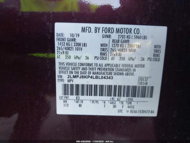 Lincoln Nautilus Reserve Image 10