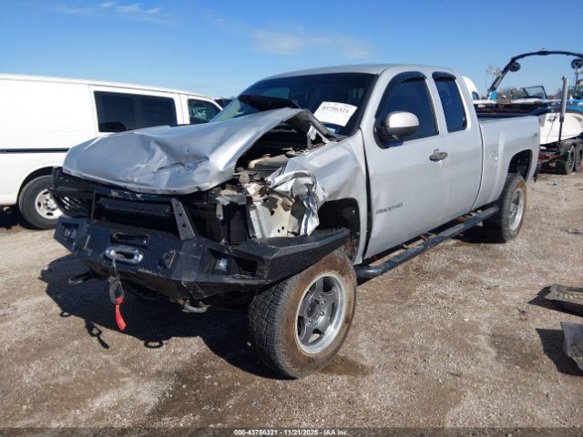 Chevrolet Silverado 2500 Work Truck Image 4