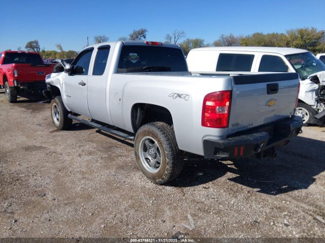 Chevrolet Silverado 2500 Work Truck Image 12
