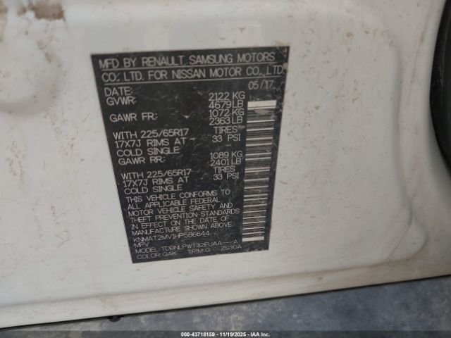 Nissan Rogue S Image 3