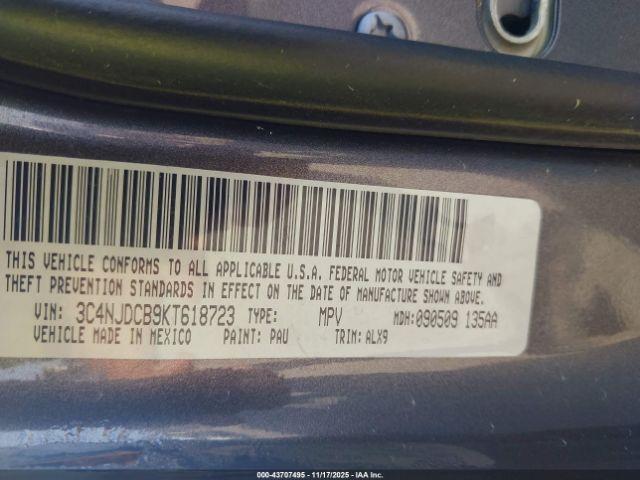 Jeep Compass Limited 4x4 Image 7