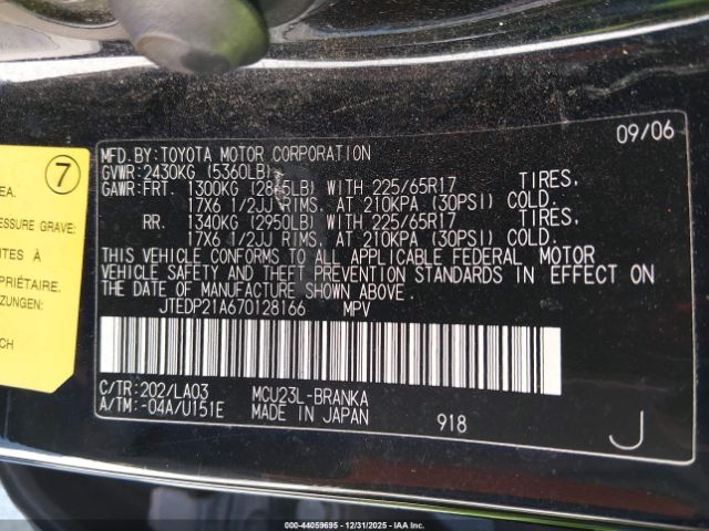 Toyota Highlander Limited V6 Image 6