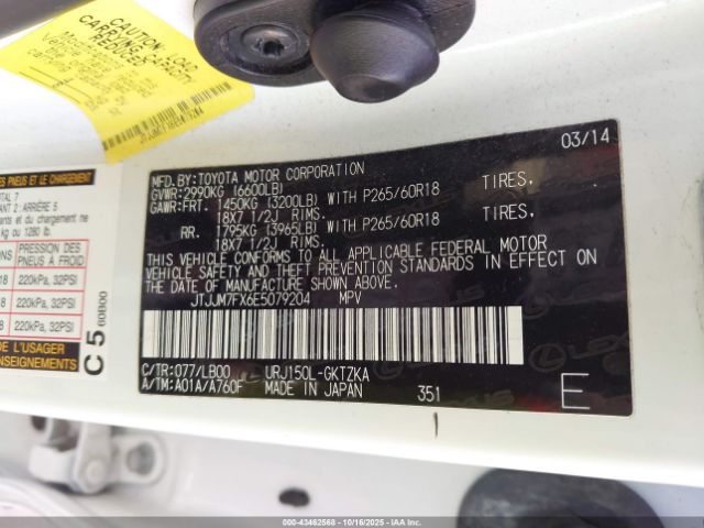 Lexus Gx Luxury Image 8