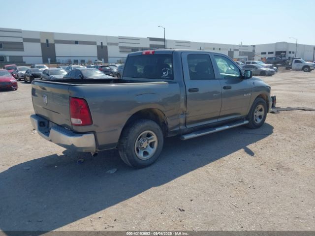 Dodge Ram 1500 St Image 8