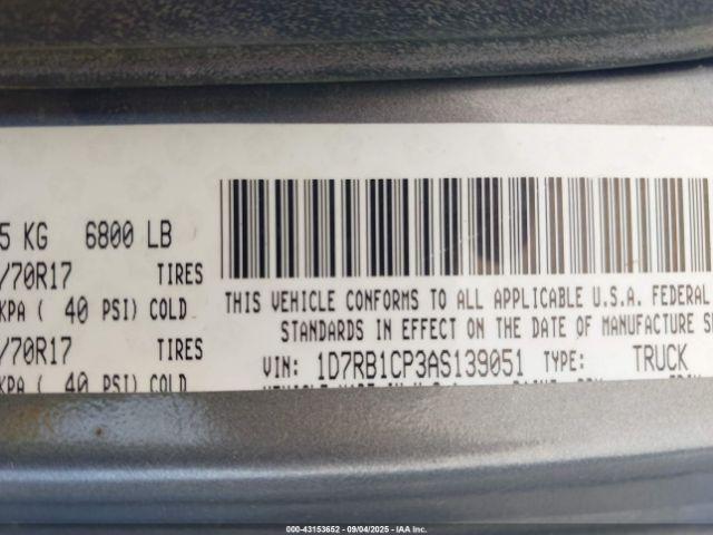 Dodge Ram 1500 St Image 4