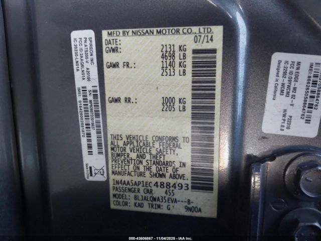 Nissan Maxima Image 8