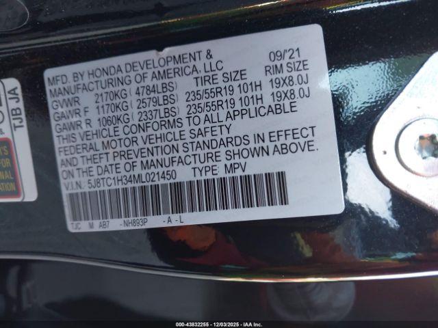 Acura RDX Standard Image 4