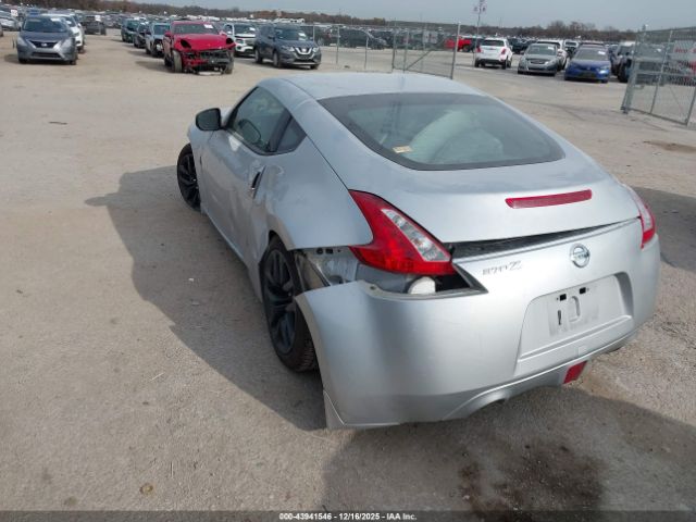 Nissan 370Z Image 15