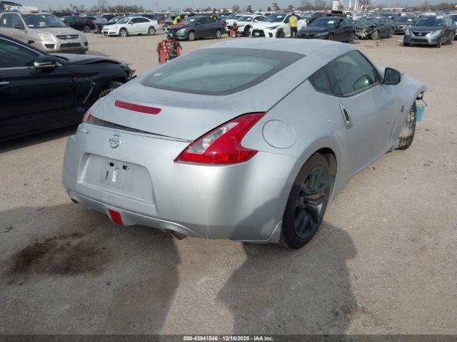 Nissan 370Z Image 2