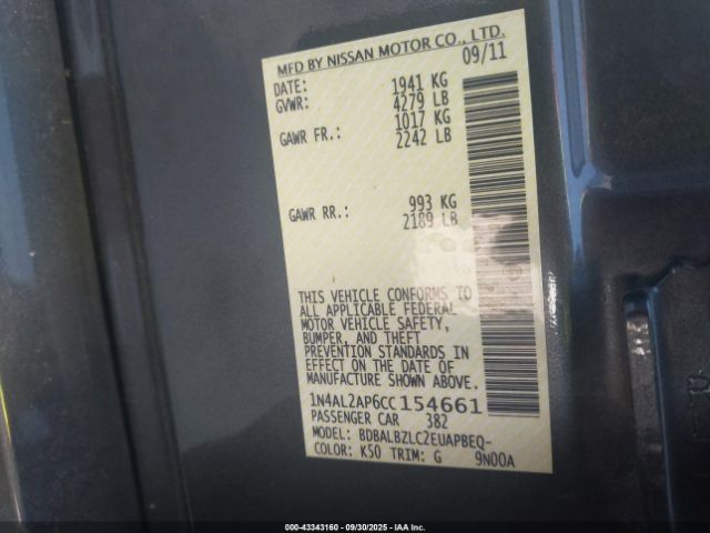 Nissan Altima 2.5 S Image 14