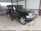 Jeep Liberty Limited Jet Edition Image 1