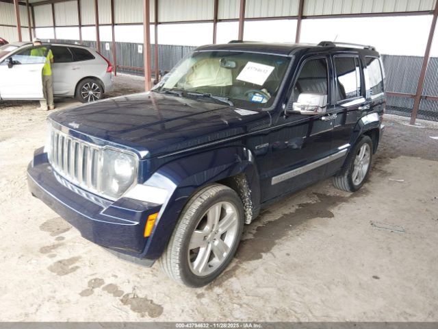 Jeep Liberty Limited Jet Edition Image 10