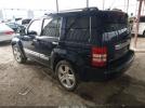 Jeep Liberty Limited Jet Edition Image 3
