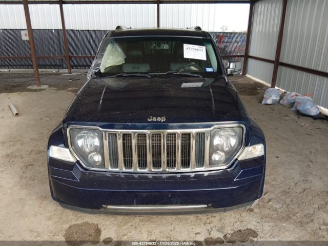 Jeep Liberty Limited Jet Edition Image 7