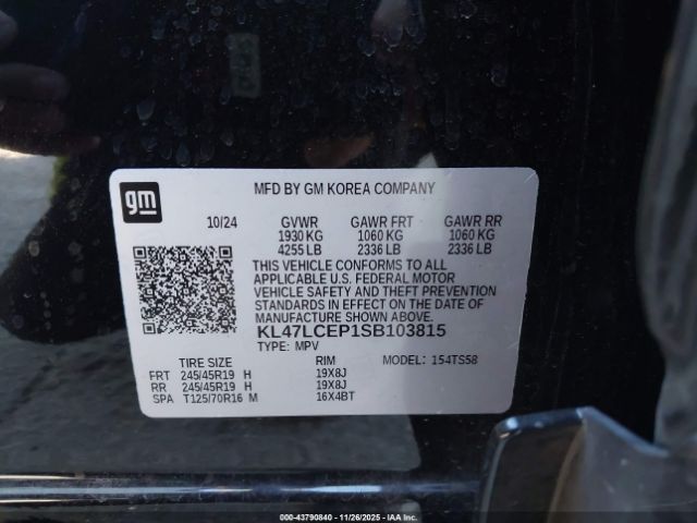 Buick Envista Avenir Fwd Image 6