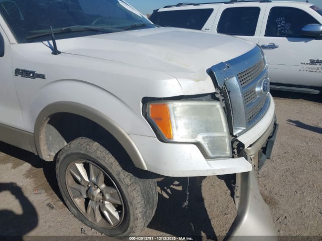 Ford F-150 Image 12