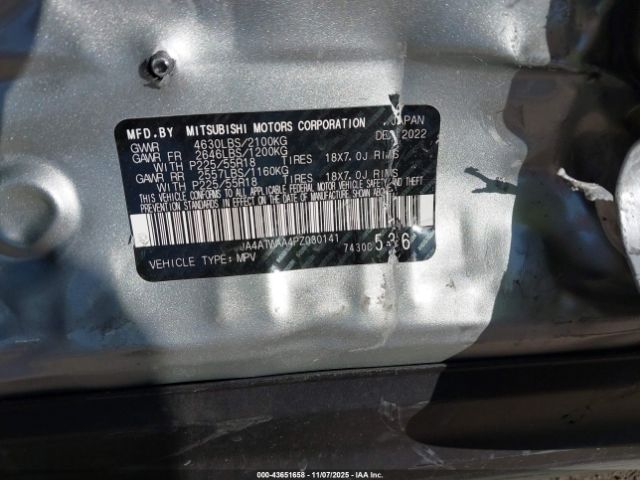 Mitsubishi Eclipse Image 12