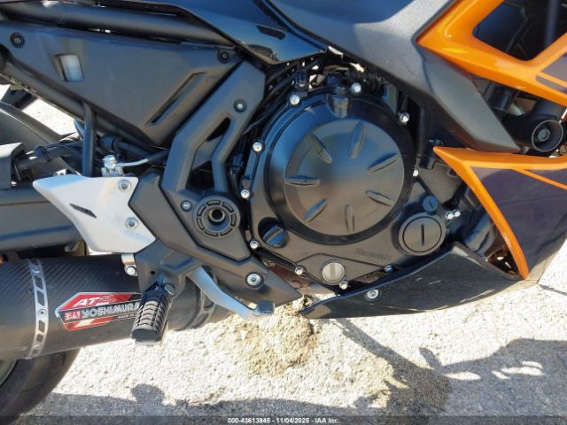 Kawasaki Ex650 P Image 8