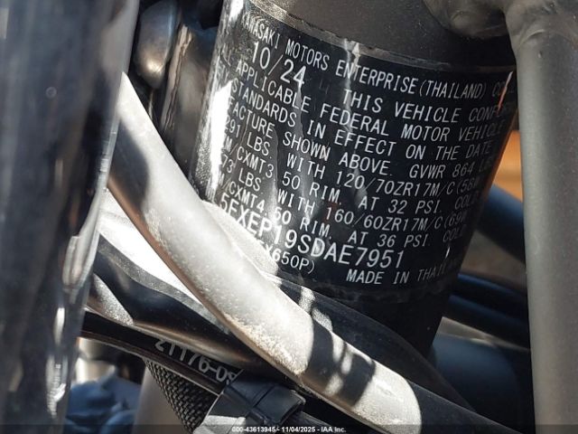 Kawasaki Ex650 P Image 7