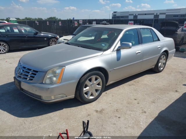 Cadillac DTS Standard Image 3