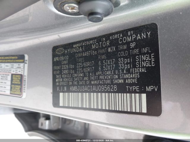 Hyundai TUCSON Gls Image 4