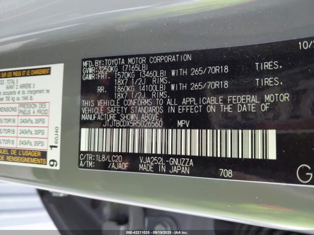 Lexus Gx Overtrail+ Image 8